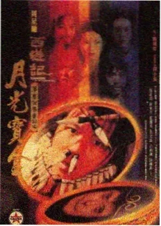 大侦探